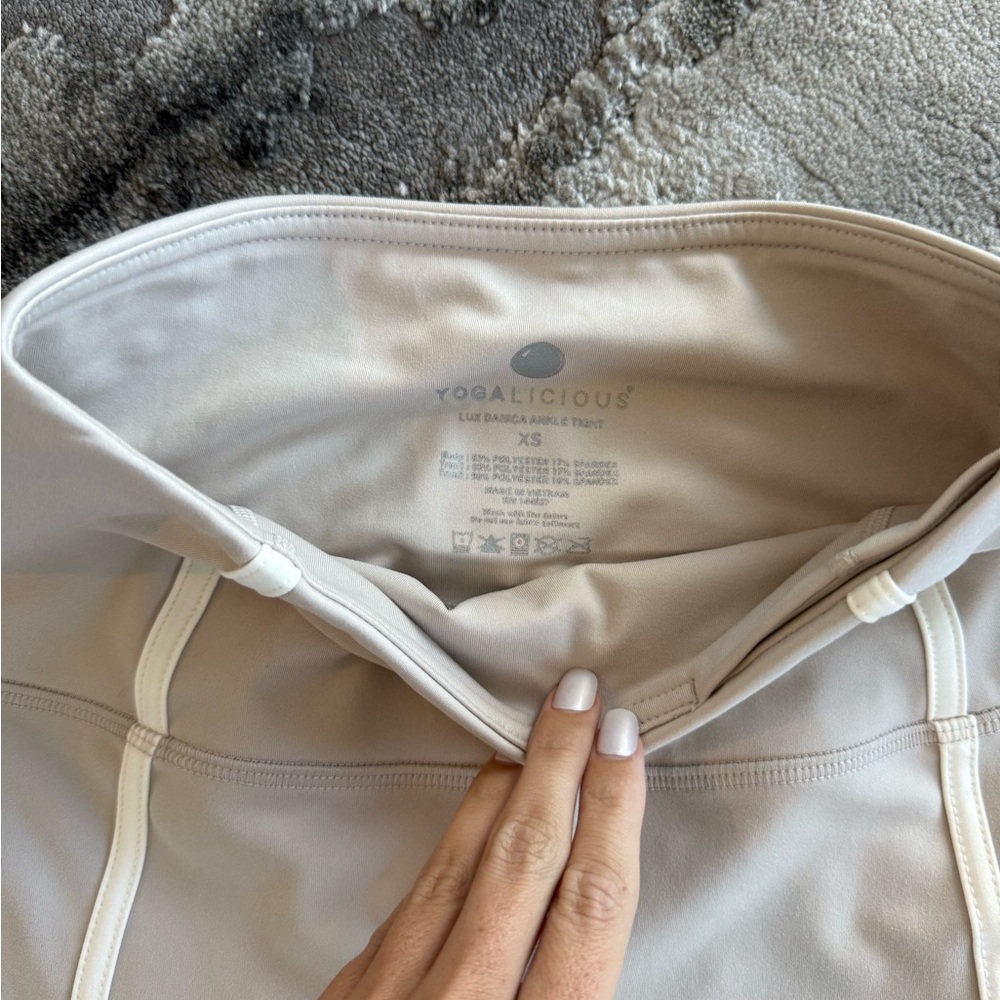 Yogalicious Light Beige Leggings - Picture 2 of 3